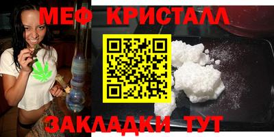 тгк Коммунар