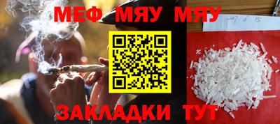 тгк Коммунар