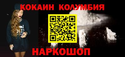 хмурый Комсомольск-на-Амуре