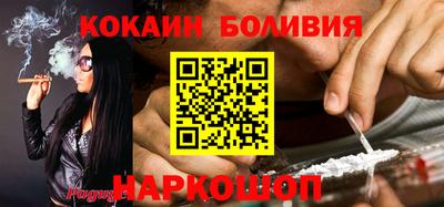 хмурый Комсомольск-на-Амуре