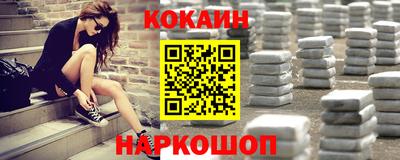 меф VHQ Конаково