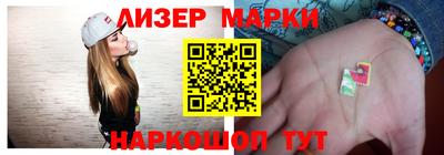 меф VHQ Конаково