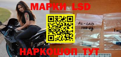 меф VHQ Конаково