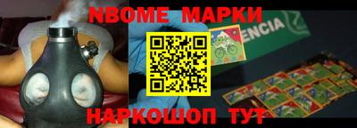 тгк Коммунар