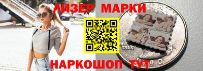 хмурый Комсомольск-на-Амуре