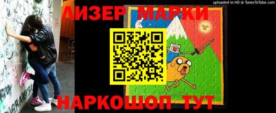 тгк Коммунар