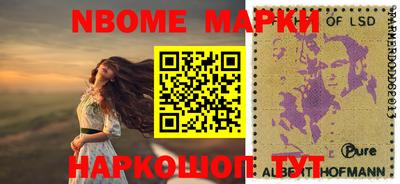 тгк Коммунар