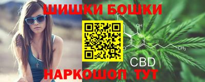 меф VHQ Конаково