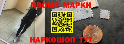хмурый Комсомольск-на-Амуре