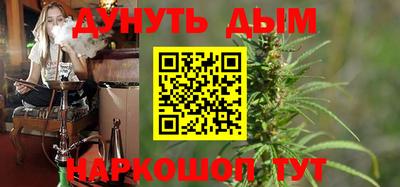 хмурый Комсомольск-на-Амуре