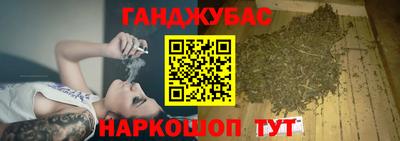 хмурый Комсомольск-на-Амуре