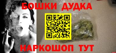 хмурый Комсомольск-на-Амуре