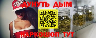 меф VHQ Конаково