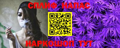 меф VHQ Конаково