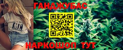 меф VHQ Конаково