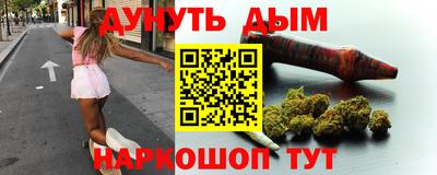 тгк Коммунар