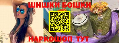 тгк Коммунар