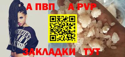 хмурый Комсомольск-на-Амуре