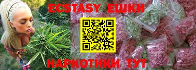 хмурый Комсомольск-на-Амуре