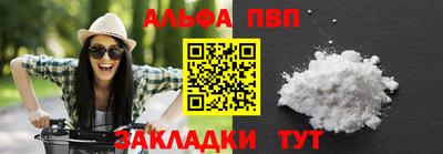 тгк Коммунар