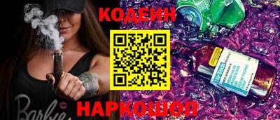 меф VHQ Конаково