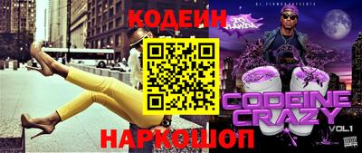 меф VHQ Конаково