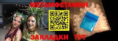 хмурый Комсомольск-на-Амуре