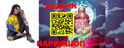 меф VHQ Конаково