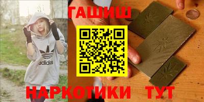 тгк Коммунар