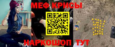 хмурый Комсомольск-на-Амуре