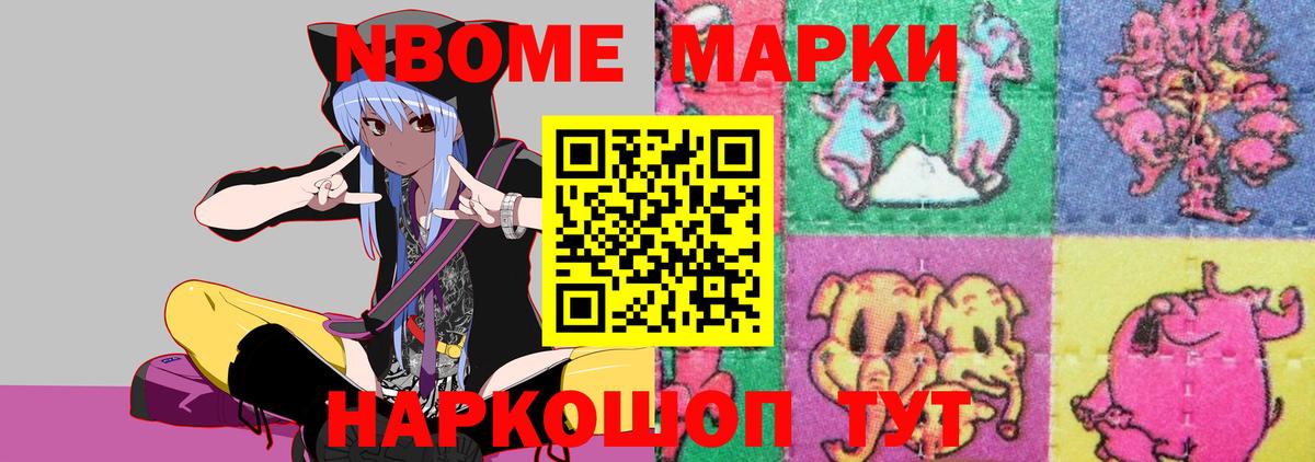 kraken сайт  Лсд 25 экстази ecstasy  Вход с VPN  ЛСД экстази ecstasy  Кострома 